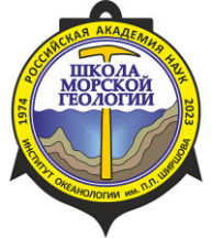 Logo School 2023