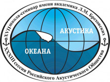 logo conf ak oc 2020