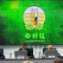 Meeting of the Council under the Ministry of Science and Higher Education of the Russian Federation on issues of ensuring the development of carbon balance control technologies