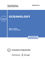The journal Oceanology