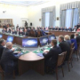 Session of the Board of Trustees of the Russian Geographical Society