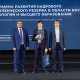 Dmitry Glukhovets completed training under the Management Personnel Reserve Development Program