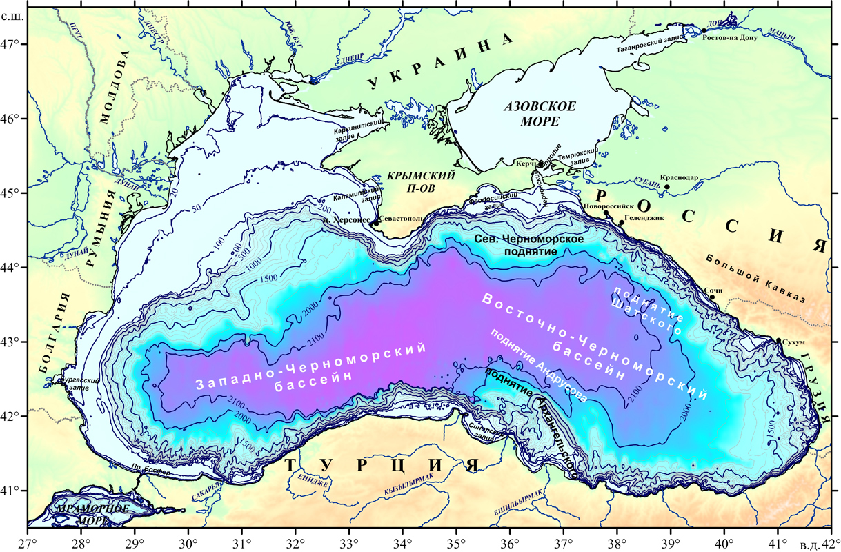 Глубина черного средняя и максимальная. Геологическое прошлое черного моря. Карта глубин черного моря. Глубина черного моря. Средняя глубина черного моря.