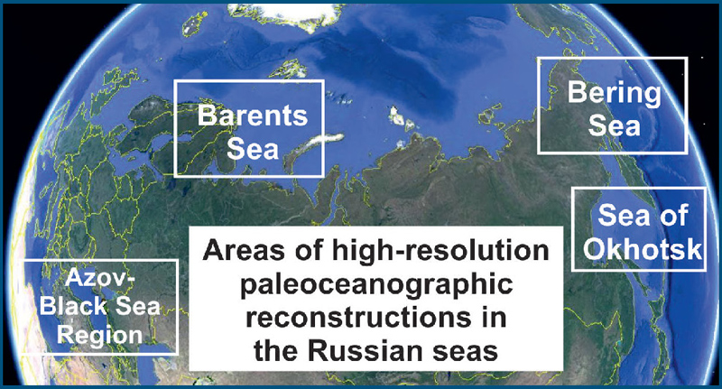 Области палеоокеанологических реконструкцийв морях России