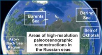 Области палеоокеанологических реконструкций
в морях России