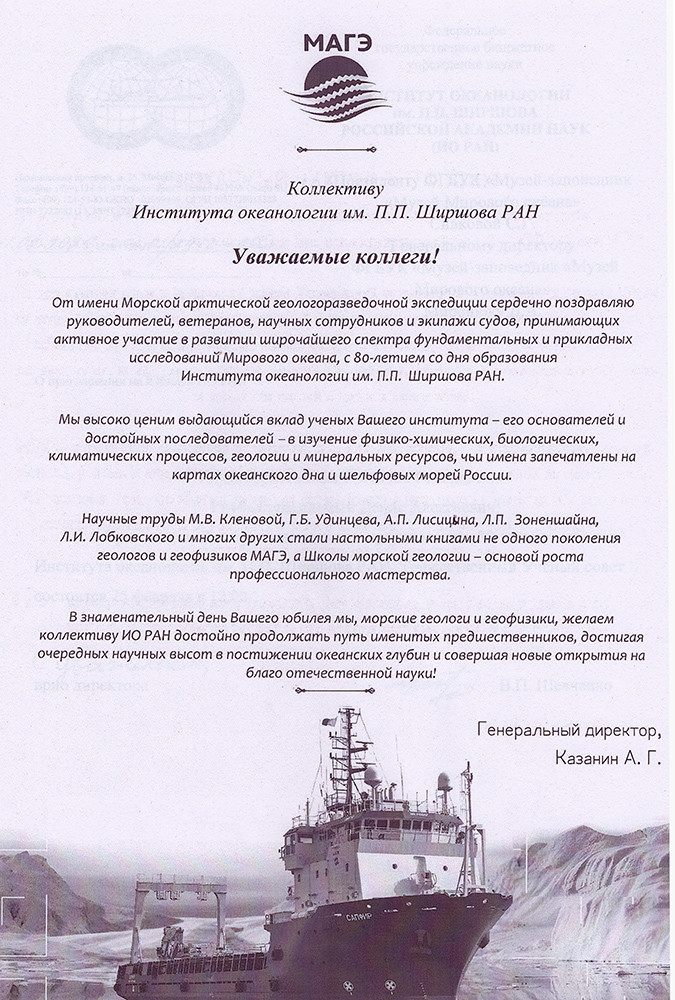 Scan 20260219 150344