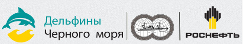 logo delph long