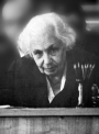 Клёнова Мария Васильевна (1898-1976)