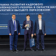 Дмитрий Глуховец прошел обучение по Программе развития кадрового управленческого резерва