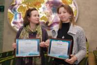 Награждение победителей конкурса лучших опубликованных в 2010 году работ ИО РАН